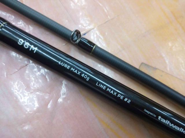 ビーキャスⅡ 96M