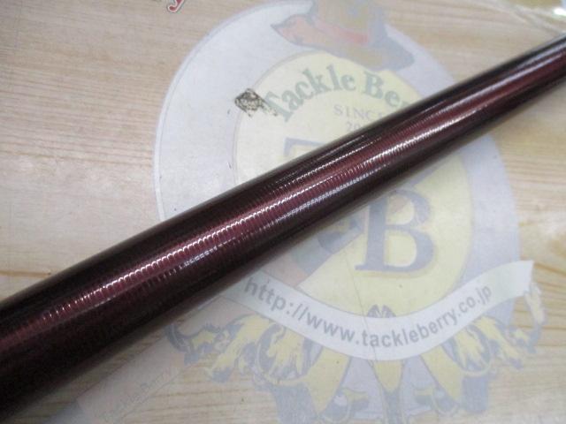 プロセレクトSC H90ND