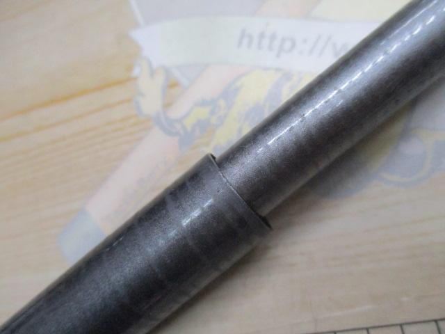 NFエアノス鮎硬調90