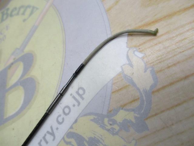 NFエアノス鮎硬調90