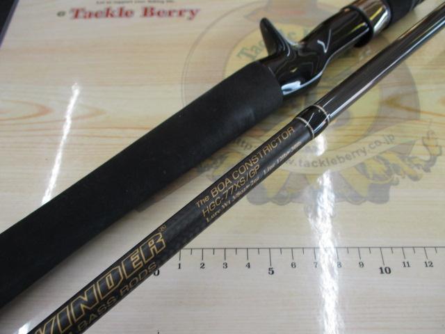 サイドワインダーグレートパフォーマーHGC-77XS/GP