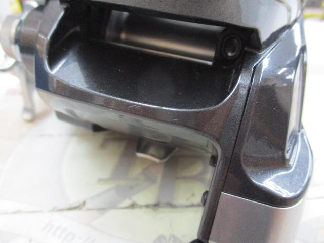 15フォースマスター 3000