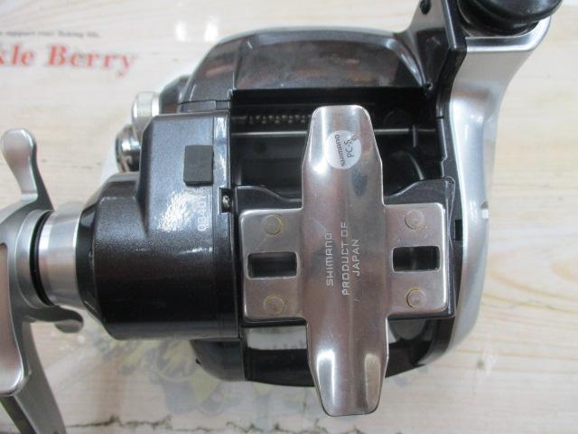 15フォースマスター 3000