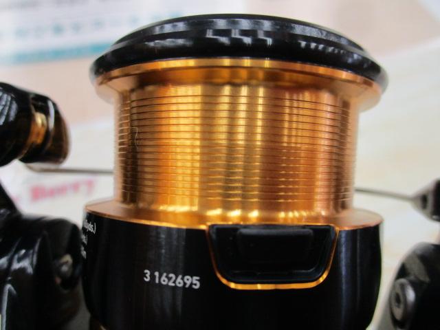 23レガリス LT2500S-DH