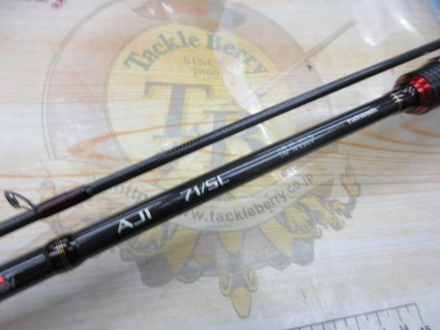 ソルティシェイプダッシュ アジ 71/Sl