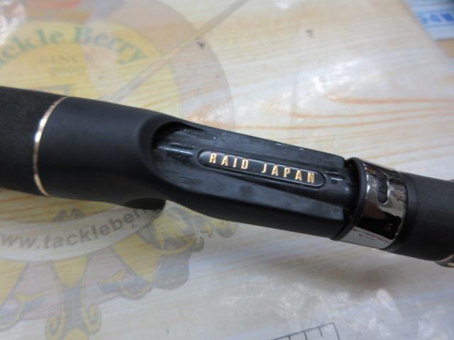 グラディエーターアンチ GA-72HC キングヘビー