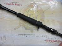 グラディエーターアンチ GA-72HC キングヘビー