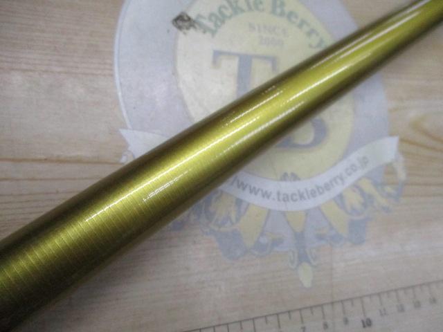 ファインステージ香彩早瀬90/95