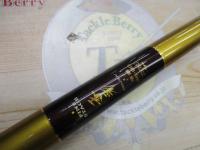 ファインステージ香彩早瀬90/95