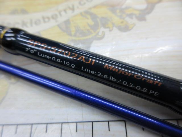 ソルパラ SPS-S702AJI