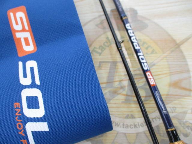 ソルパラ SPXJ-B662HNS/ST