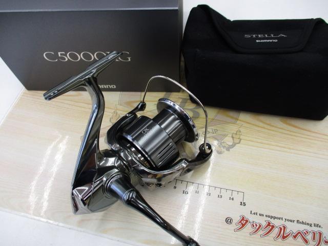 22ステラ C5000XG