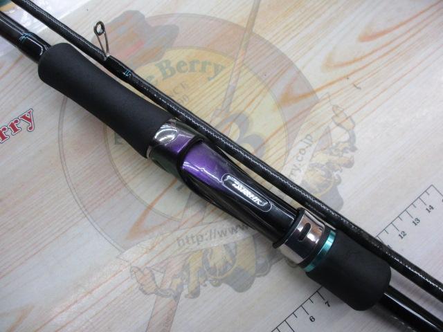 エメラルダス 83M・V