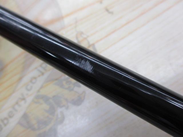 エメラルダス 83M・V