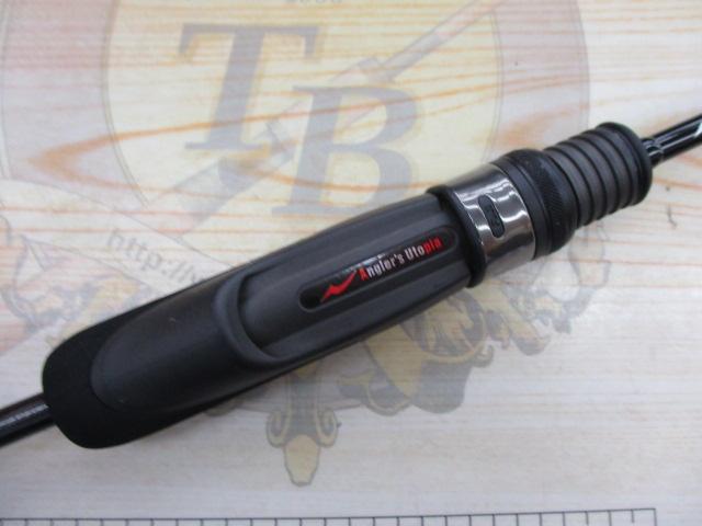 グランデージ LITE55