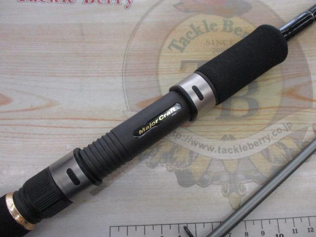 クロステージ CRS-902PE