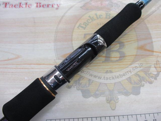 エメラルダスMX 83M