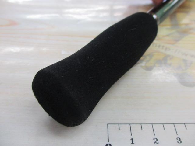 エメラルダスMX 83M