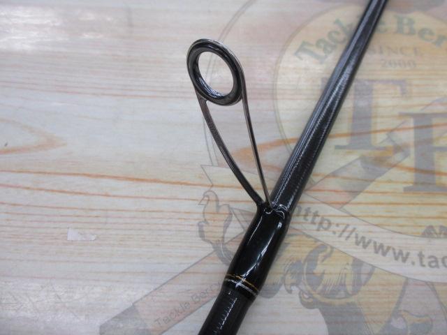 エメラルダスMX 83M