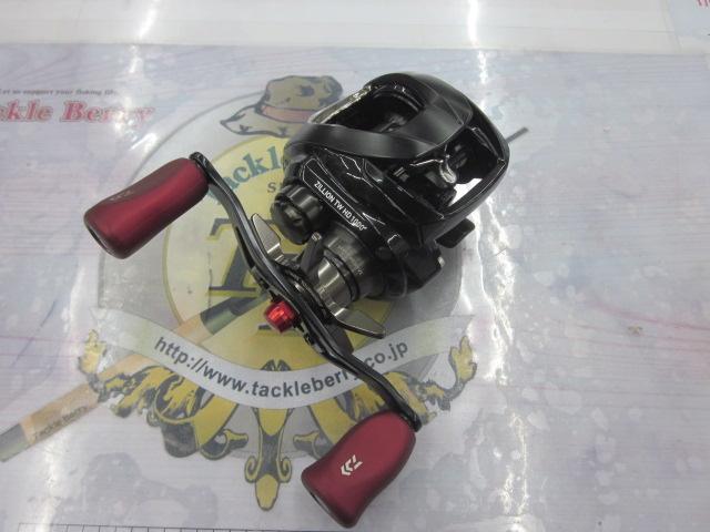 22ジリオン TW HD 1000H