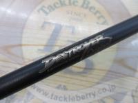 デストロイヤー F5st-65XS(5D)