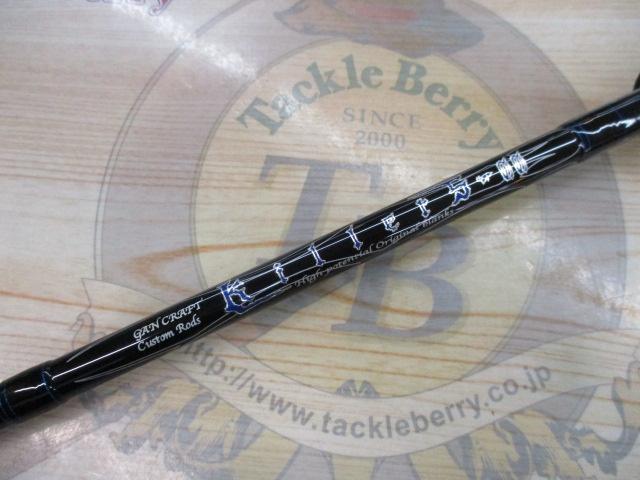 キラーズ00 KGBS-00 1-650L クロスアイ