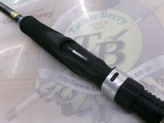 23ルアーマチックソルト S90ML