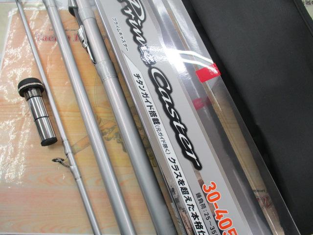 プライムキャスター 30-405・N