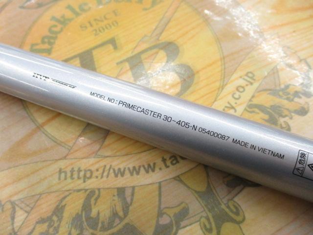 プライムキャスター 30-405・N