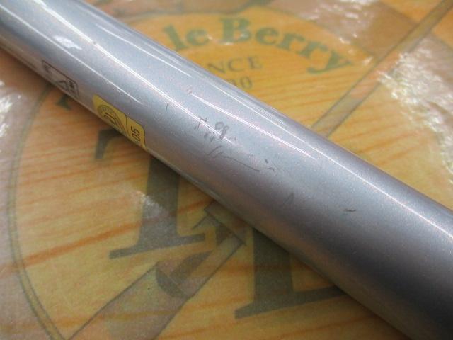 プライムキャスター 30-405・N