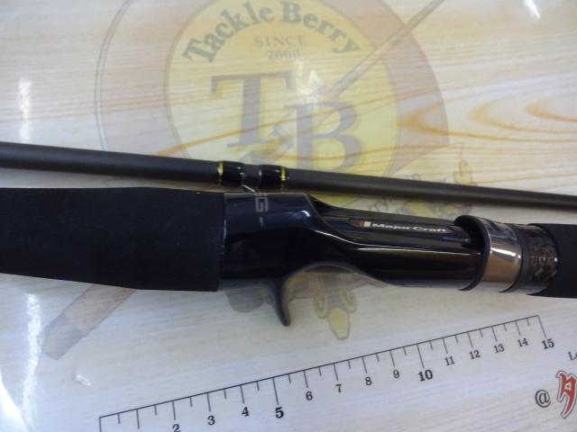 ロックライバー5G RV5-852H/B