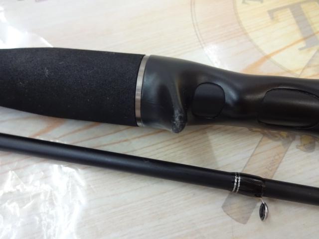 バスフィールド BSFC-672MH