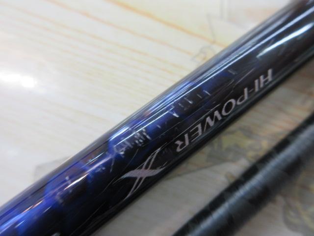 21コルトスナイパーBB S96M