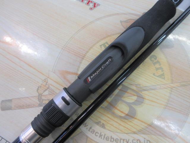 ファーストキャスト FCS-862E