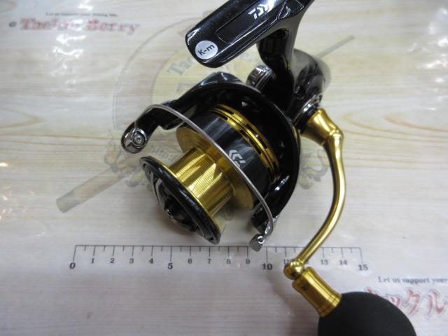 23レガリス LT5000-CXH