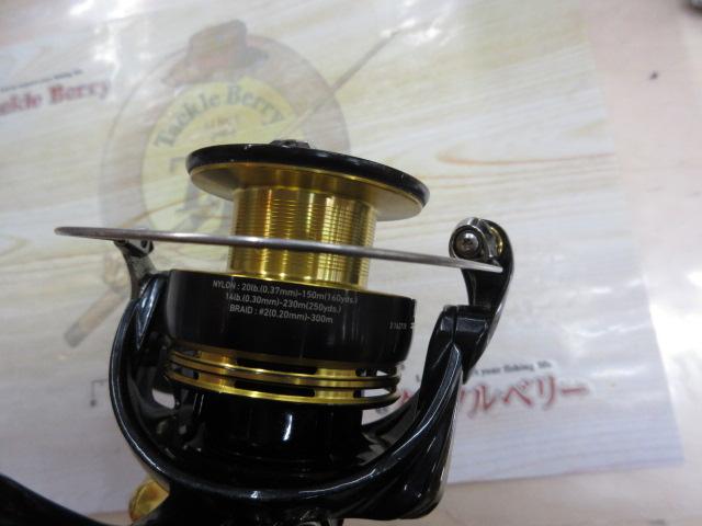 23レガリス LT5000-CXH