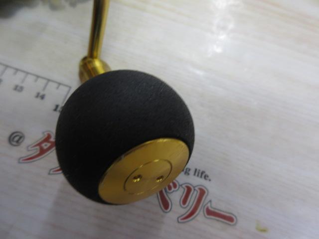 23レガリス LT5000-CXH