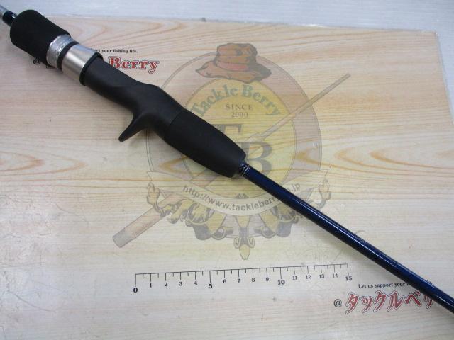 グラップラー B633