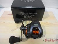 20バルケッタFカスタム 151DH