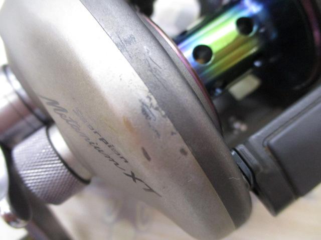 97メタニウムXT(LH)