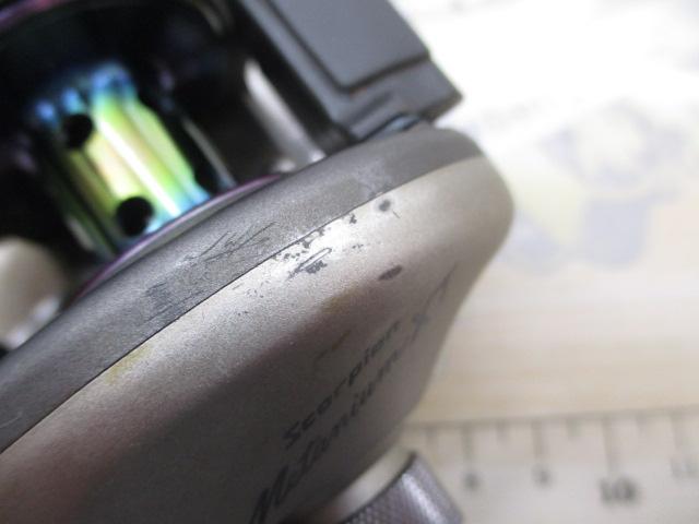 97メタニウムXT(LH)