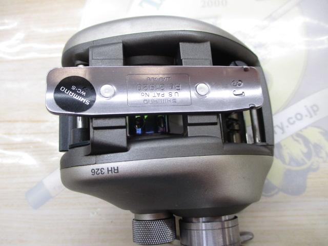 97メタニウムXT(LH)