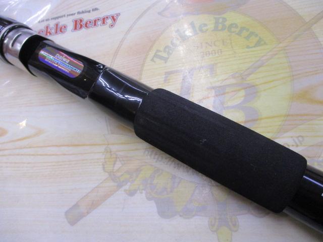 HZ先鋭剣崎 120-200