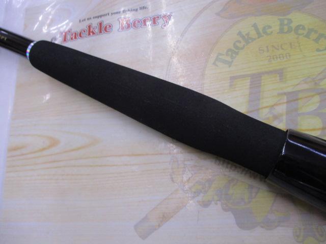 HZ先鋭剣崎 120-200