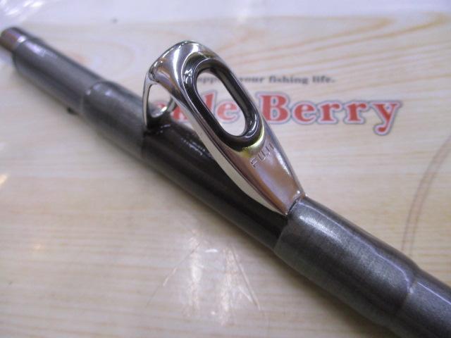 HZ先鋭剣崎 120-200