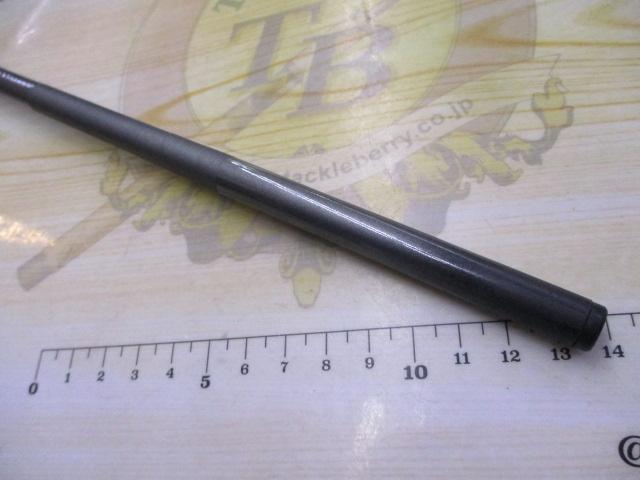 HZ先鋭剣崎 120-200