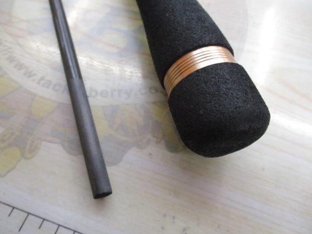 ルアーマチック S76UL