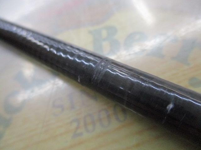 ルアーマチック S76UL