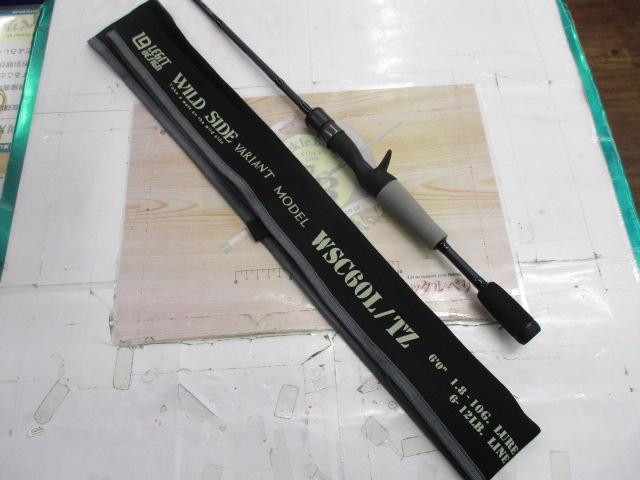 ワイルドサイド WSC60L/TZ VARIANT｜＠ベリーネット 日本最大新品中古