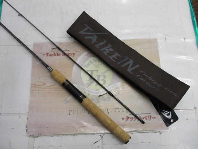 ブレイクスルーゼロアーマー6'2GL LTD